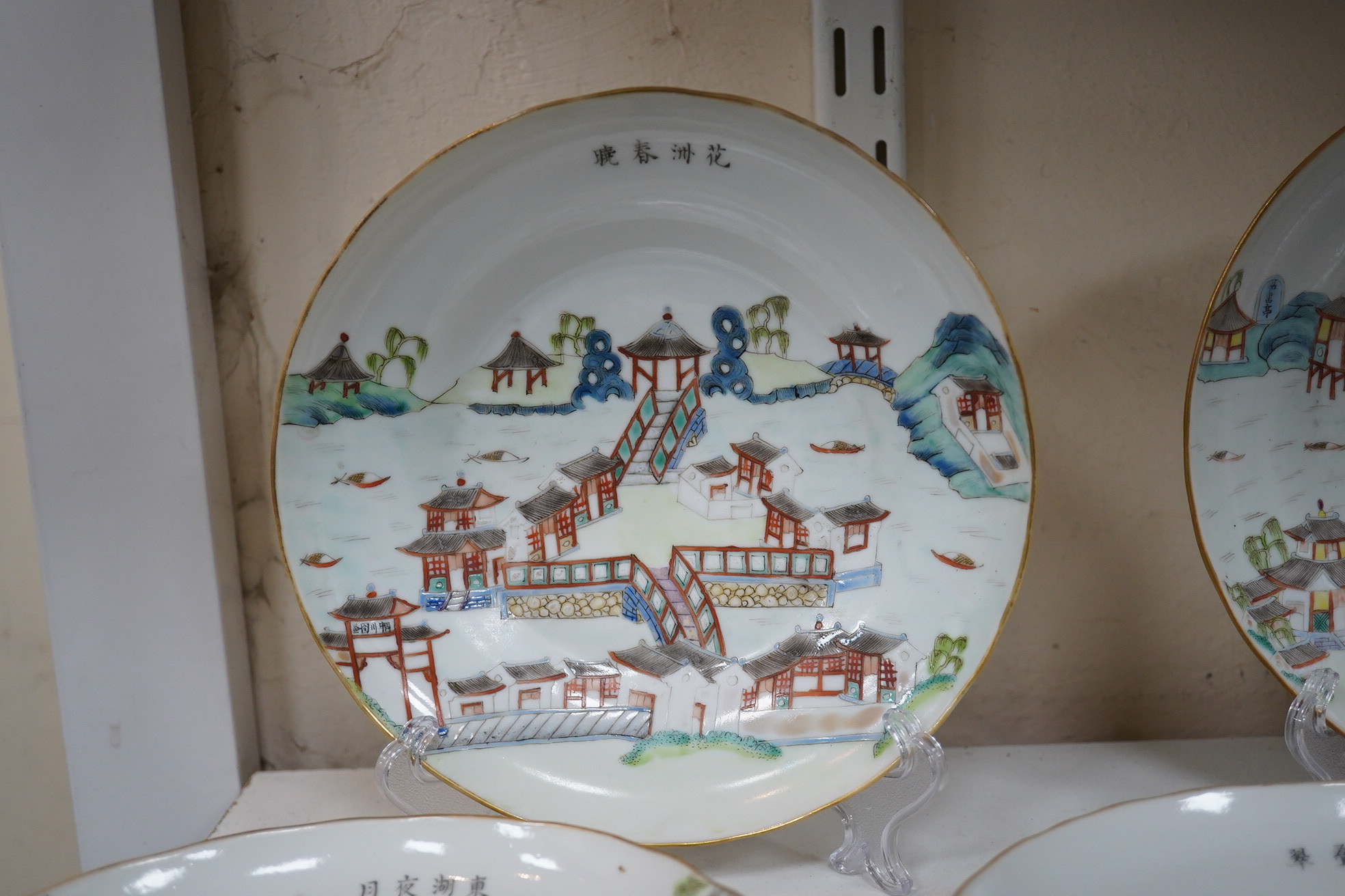 A set of five Chinese enamelled porcelain ‘pavilion’ dishes, Daoguang mark and period (1821-50)